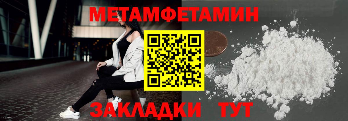 Протвино  АМФ  Вход с VPN  АМФ 98% 
