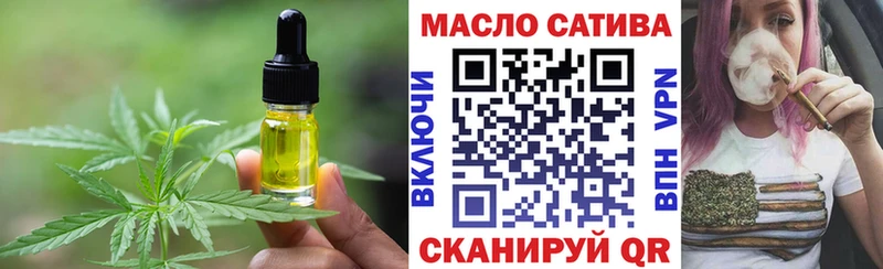 Canna-Cookies конопля  наркошоп  Протвино 