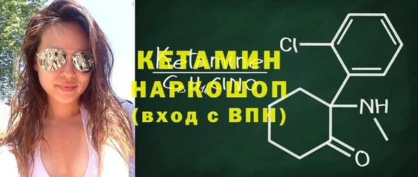 метадон Алексеевка
