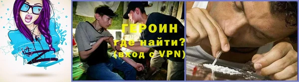 таблы Абдулино