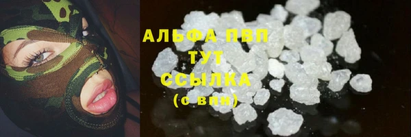 крисы Абинск