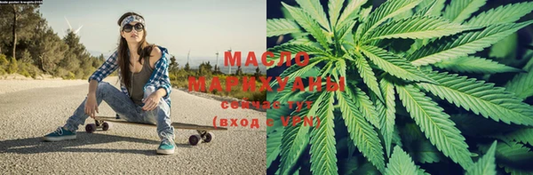 крисы Абинск