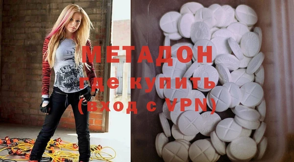 таблы Абдулино