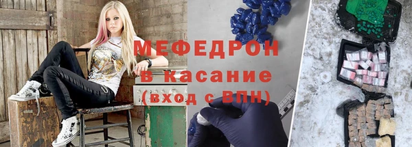 крисы Абинск