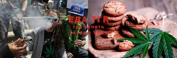 крисы Абинск