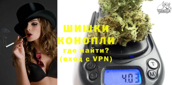 таблы Абдулино
