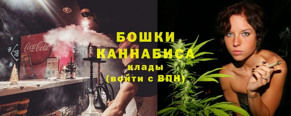 Альфа ПВП Абаза