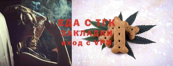 наркотики Алзамай