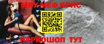 кокаин VHQ Нальчик