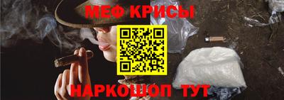 кокаин VHQ Нальчик