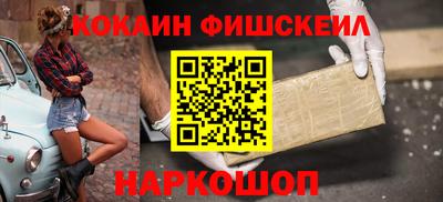 таблы Нарткала