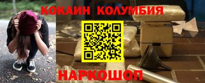 таблы Нарткала