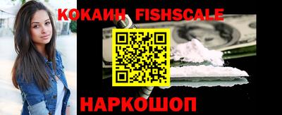 таблы Нарткала
