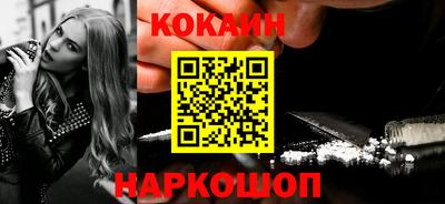 таблы Нарткала
