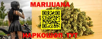 кокаин VHQ Нальчик