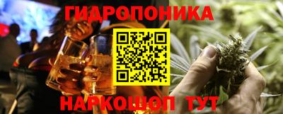 таблы Нарткала