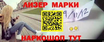 кокаин VHQ Нальчик