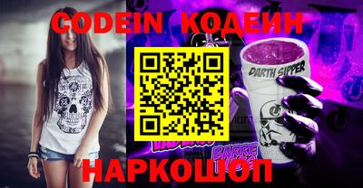 кокаин VHQ Нальчик