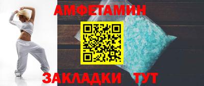 кокаин VHQ Нальчик
