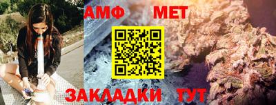кокаин VHQ Нальчик