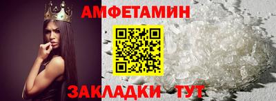 кокаин VHQ Нальчик