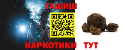 кокаин VHQ Нальчик