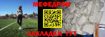 кокаин VHQ Нальчик