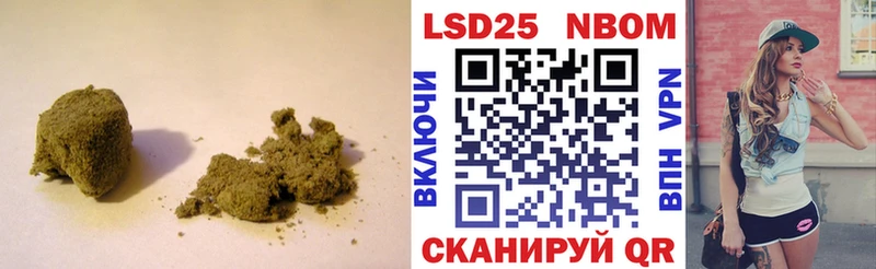 Лсд 25 экстази кислота  что такое   блэк спрут   Протвино 