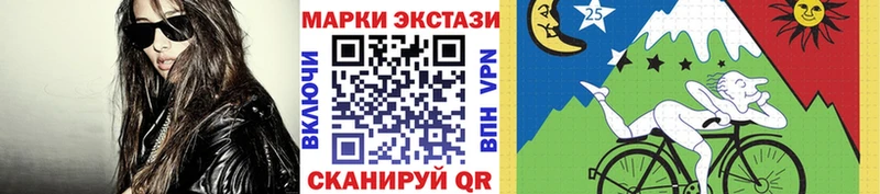 kraken вход  Протвино  Марки N-bome 1,5мг 